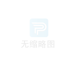 云端转发激活码商城