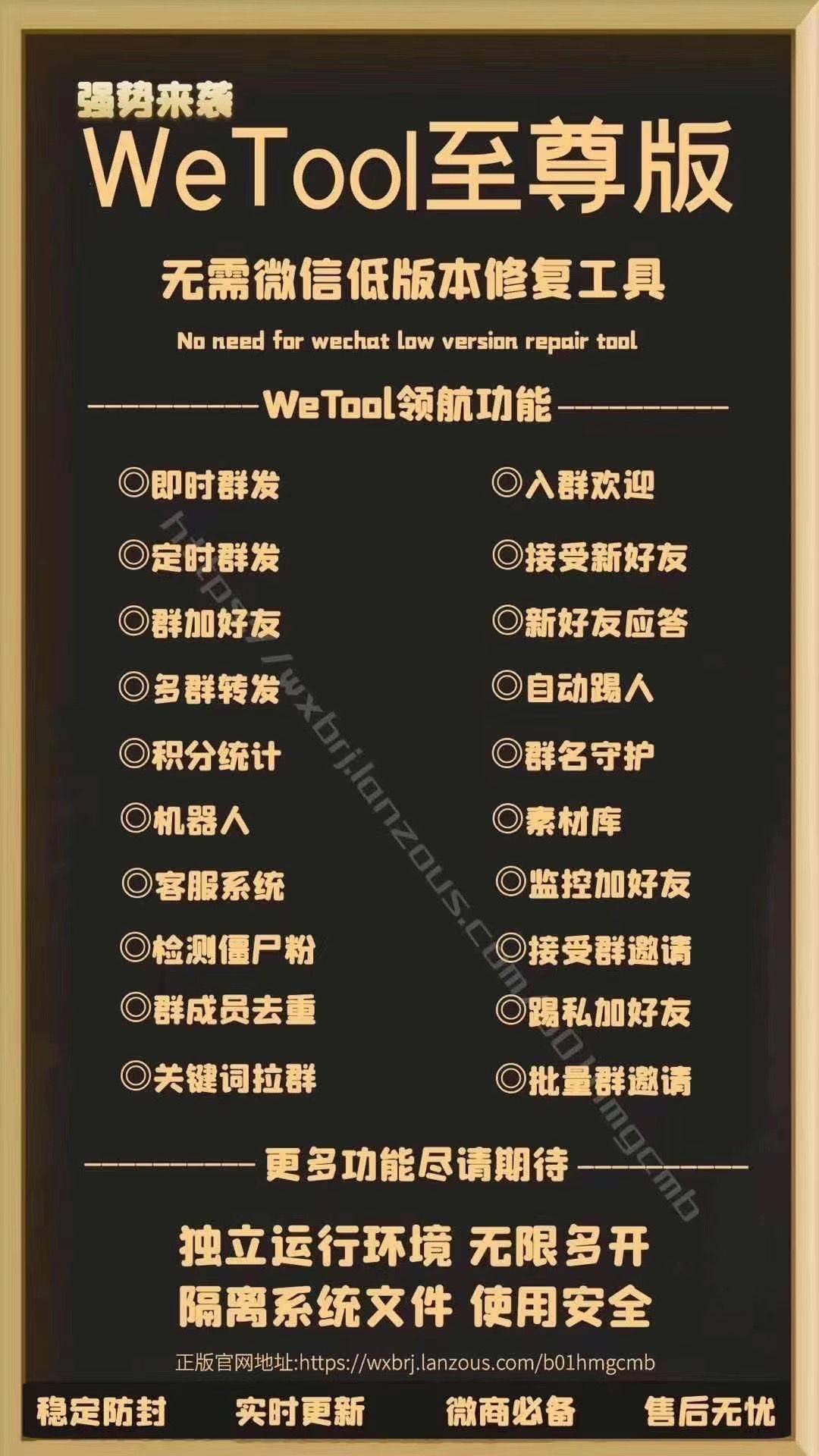 1682690162199411.jpg 365c1bad3cca0b4380978c82b64f4c74_11e7b2684253f3b32f4da938cebd1e9f.jpg