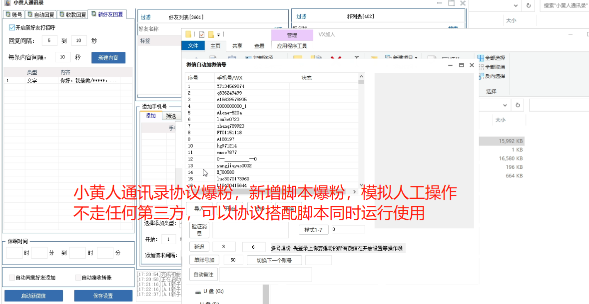 04f0b202209252017047398.png 04f0b202209252017047398.png