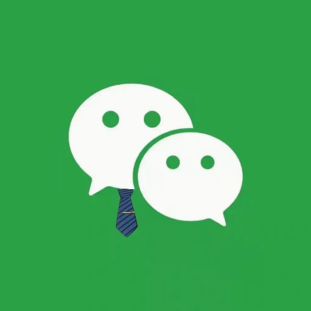 稳!苹果微信ios苹果分身vx防撤回多开wx软件密友专业版双开