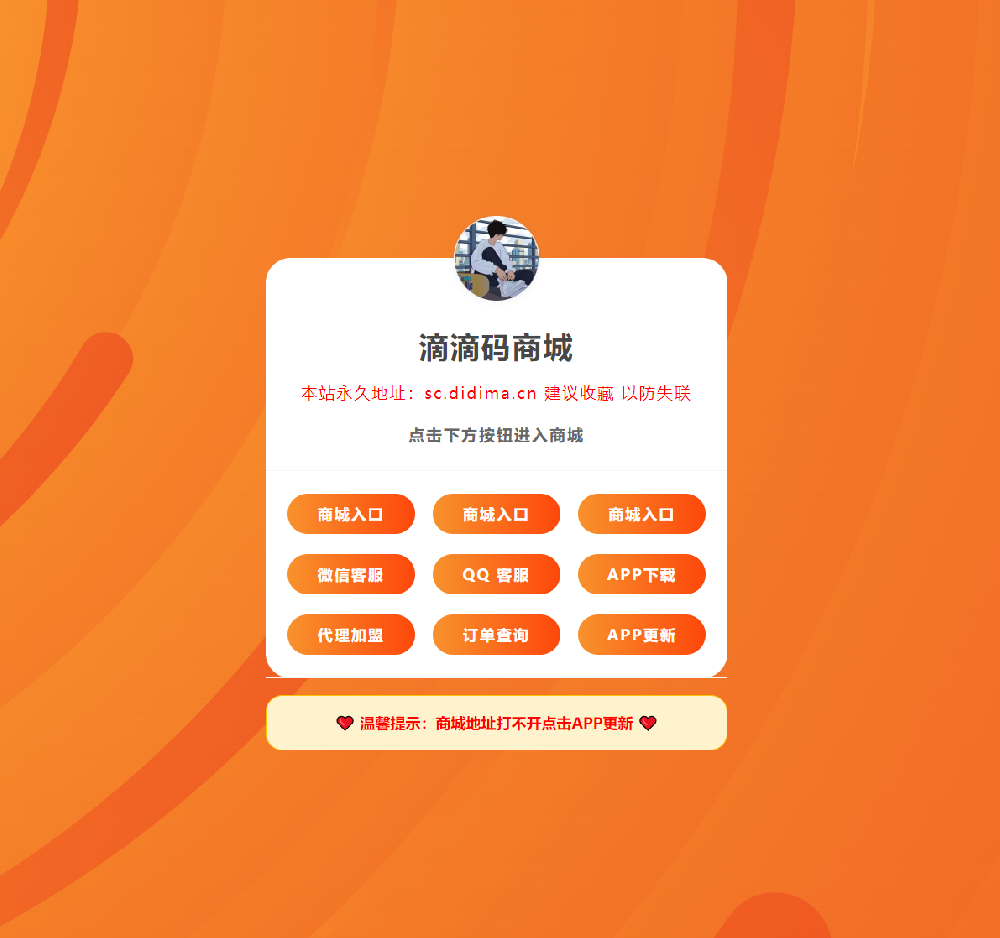 正版软件激活码商城哪家靠谱